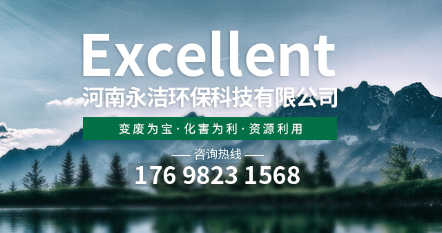 新鄉市華鑫游藝設備有限公司